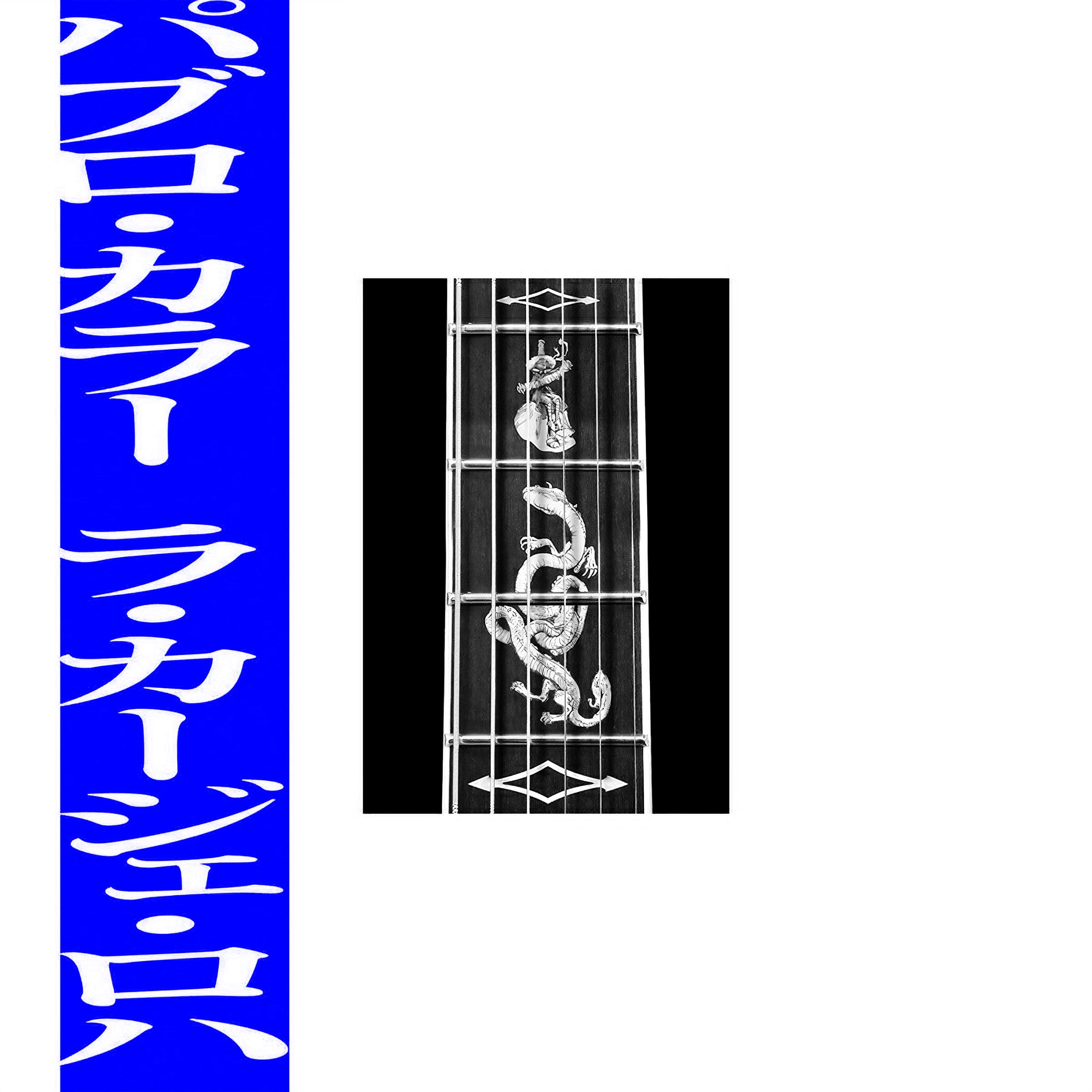 WhiteBlueBlack.jpg